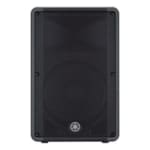 HAUT-PARLEUR ENCEINTE PASSIVE 15" 500W sous 8 ohms