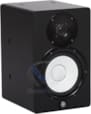 ENCEINTE DE STUDIO AMPLIFIÉE HS7I