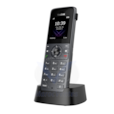 /images/Products/w73h-1_fce55a80-701a-4ca0-941d-96d24dc4591d.png