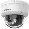 Caméra Dome IP 2MP Hybrid Light Carte SD Micro Intégré 4CIP_2CD1123G2-LIU