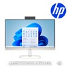 HP AIO 24 Core U7 16GB 512SSD TACTILE W11H 1Y